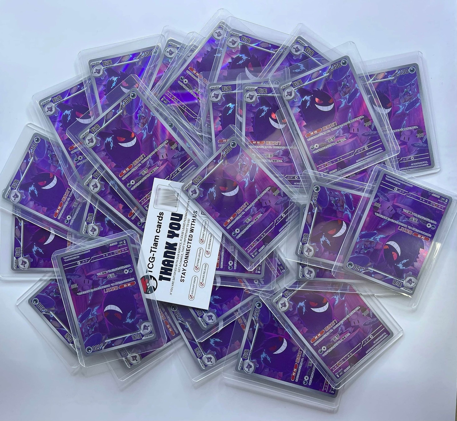 27 ポケモンカード ジェムパック Vol.3 ゲンガー AR 中国語 限定 ポケモンカード ジェムパック Vol.3 ゲンガー AR 中国語 限定