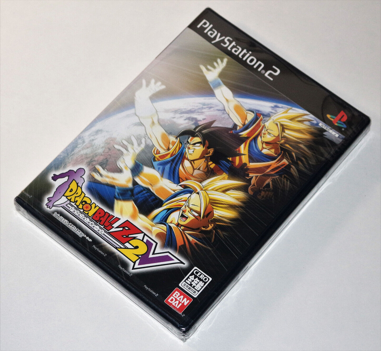 New & Factory Sealed* PS2 RARE Game Dragon Ball Z2V NTSC-J New & Factory Sealed* PS2 RARE Game Dragon Ball Z2V NTSC-J