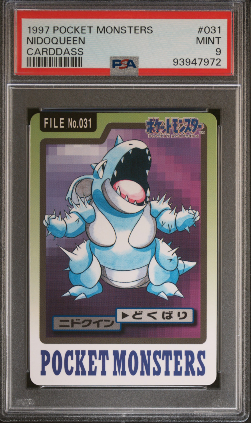 Nidoqueen PSA 9