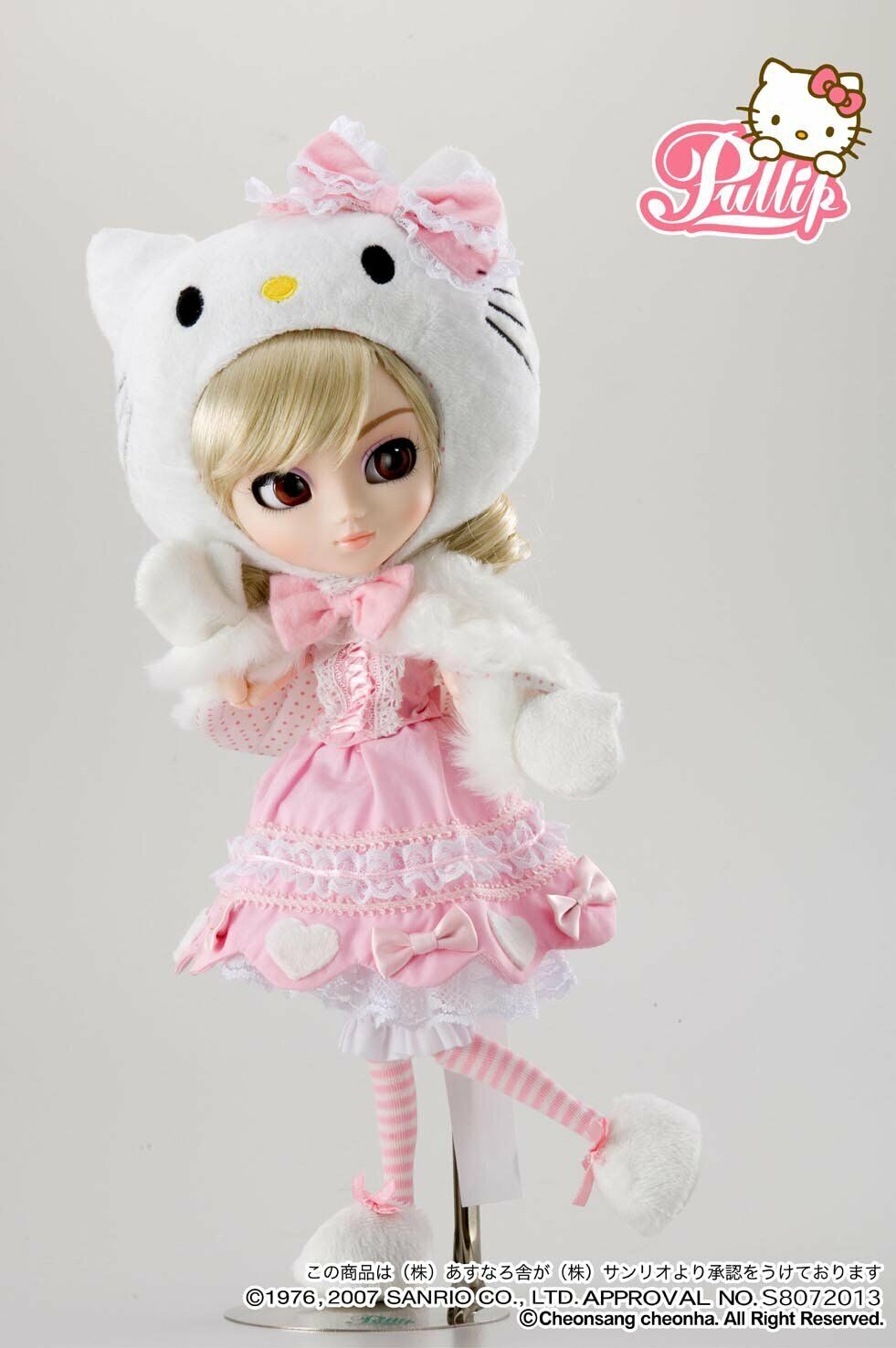 Pullip Hello Kitty F-578 Jun planning 31 cm unopened unused Pullip Hello Kitty F-578 Jun planning 31 cm unopened unused