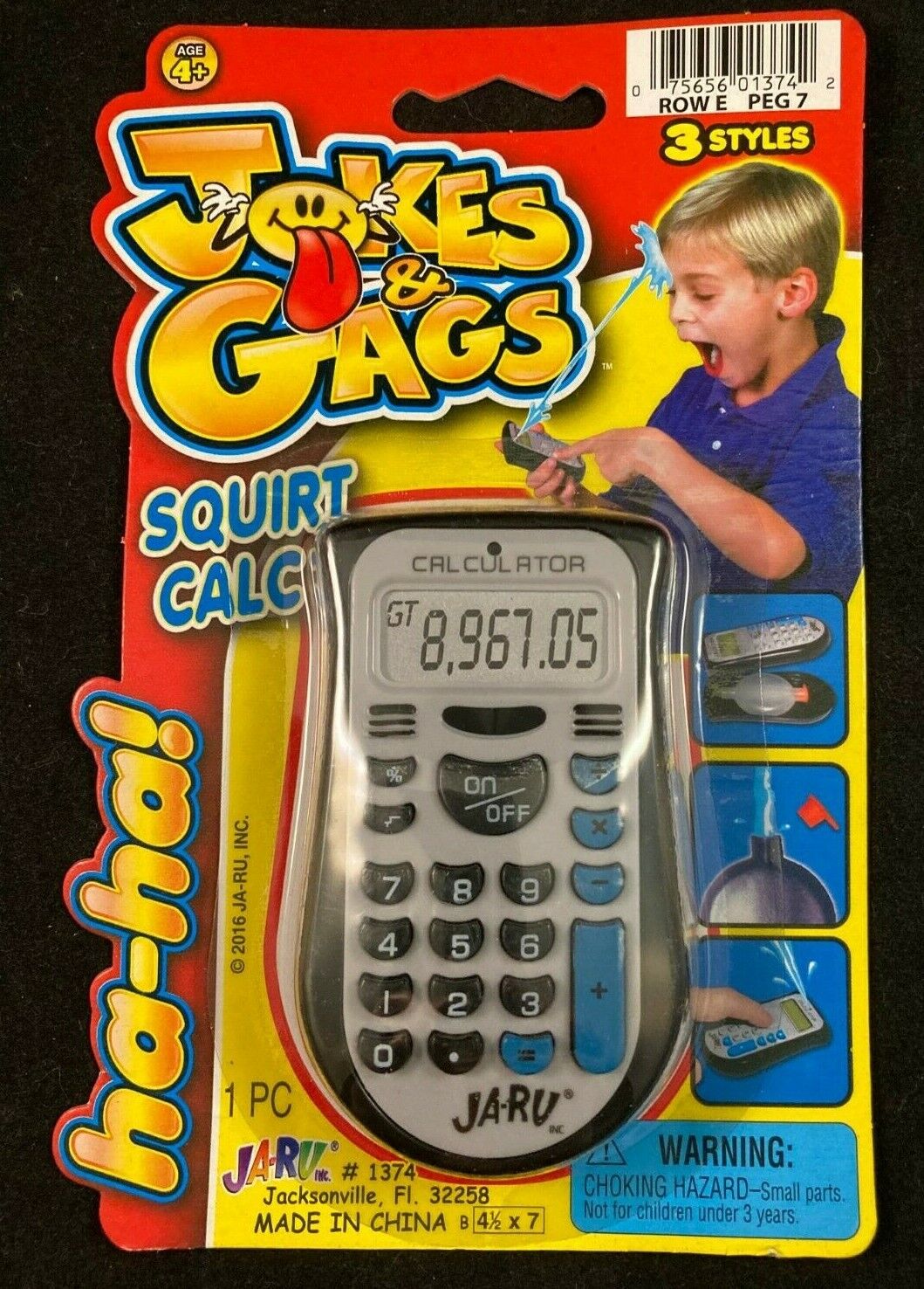 Squirt Calculator Squirt Calculator
