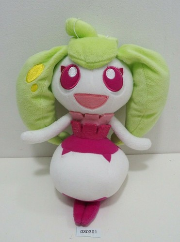 pokemon tsareena plush
