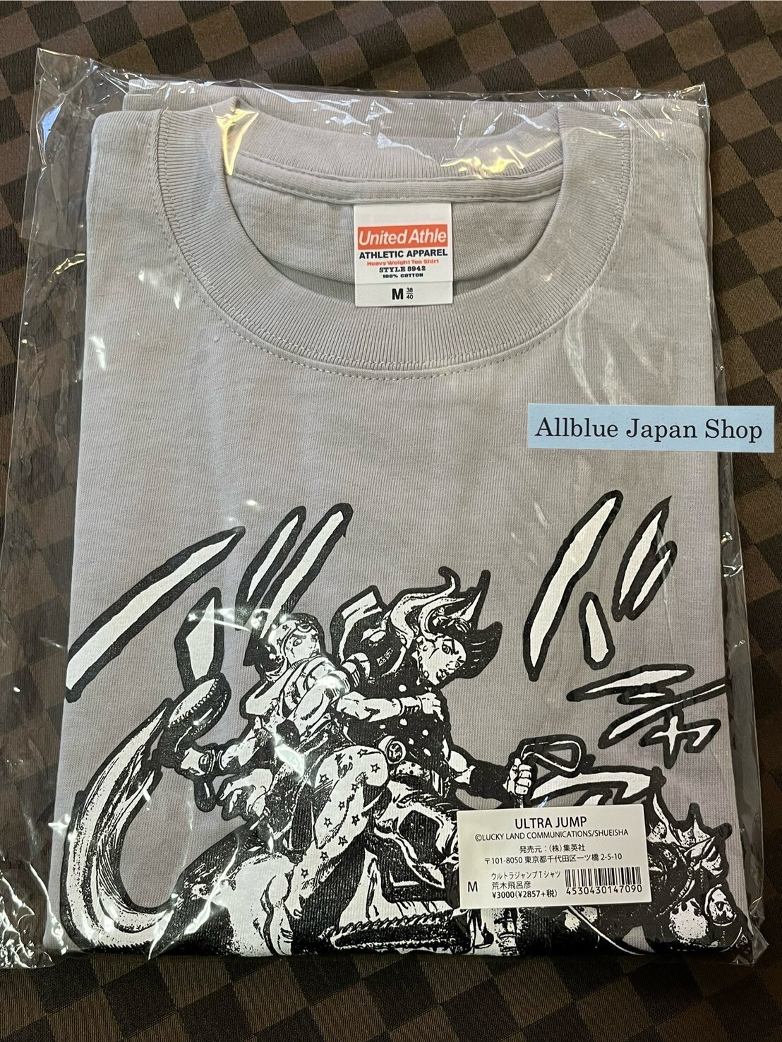 jojo ポロシャツ ジョジョ mサイズ ジョジョの奇妙なポロシャツ ジャン・ピエール・ポルナレフ M