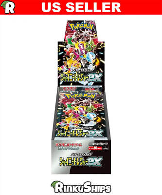 Shiny Treasures Booster Box SV4a - Japanese Paldean Fates