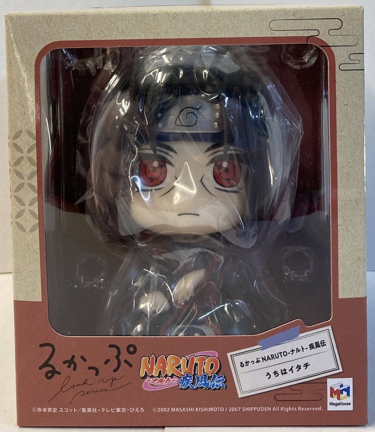 Naruto Uchiha Itachi Lookup PVC Figure New from Japan | eBay