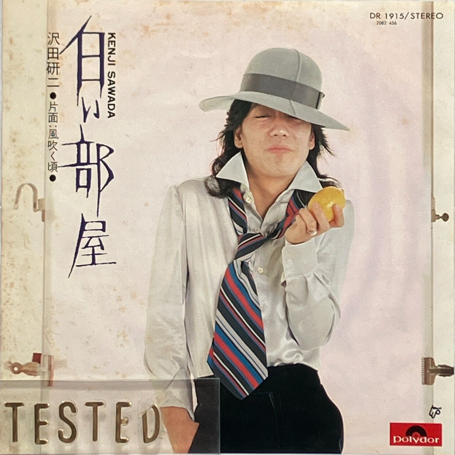 その他 KENJI SAWADA [CD] $_57.PNG?set_id=880000500F