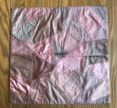 Vintage Chenille DOLL Quilt and Pillow Purple and White 24 x 28 Custom Order Pink