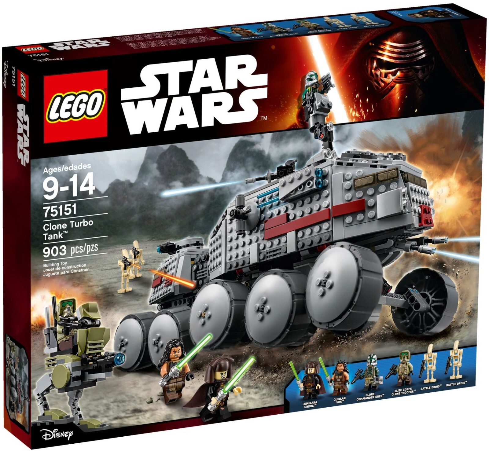 新品TWG ①HappyBirthday ②VanillaBourbon（③） LEGO 75151 - Clone Turbo Tank | eBay