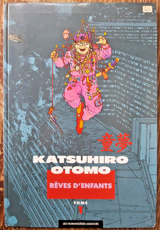Katsuhiro Otomo, DÃ´Mu - RÃªVes D'Enfants, Les HumanoÃ¯Ds AssociÃ©S, 1991