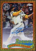 2024 Topps Update Series - Jackson Chourio #T89CU-CHO