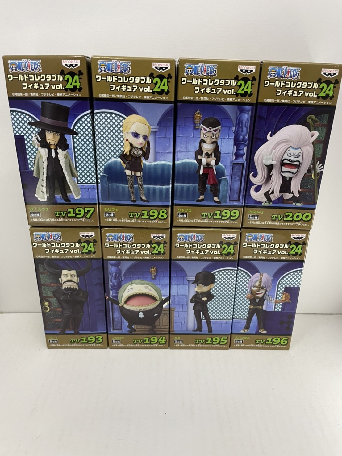 Genuine BANPRESTO Prize ONE PIECE WCF World Collectable