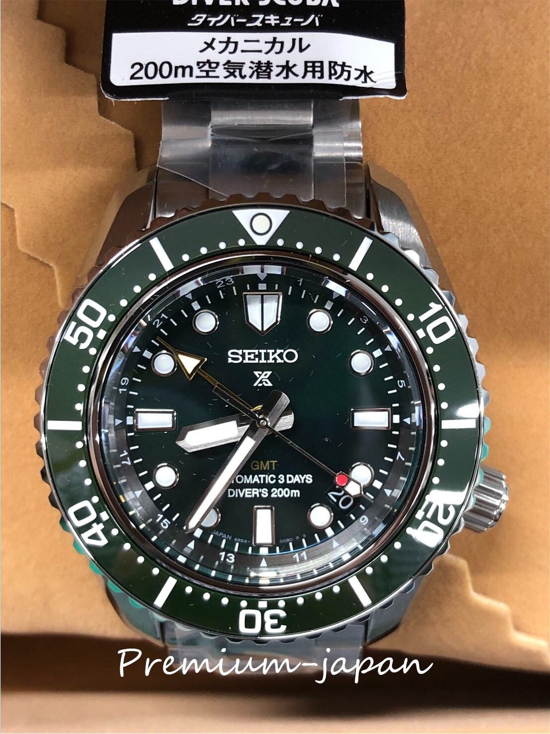 Seiko SBEJ009/SPB381 PROSPEX Diver Scuba men's watch Japan Seiko SBEJ009/SPB381 PROSPEX Diver Scuba men's watch Japan