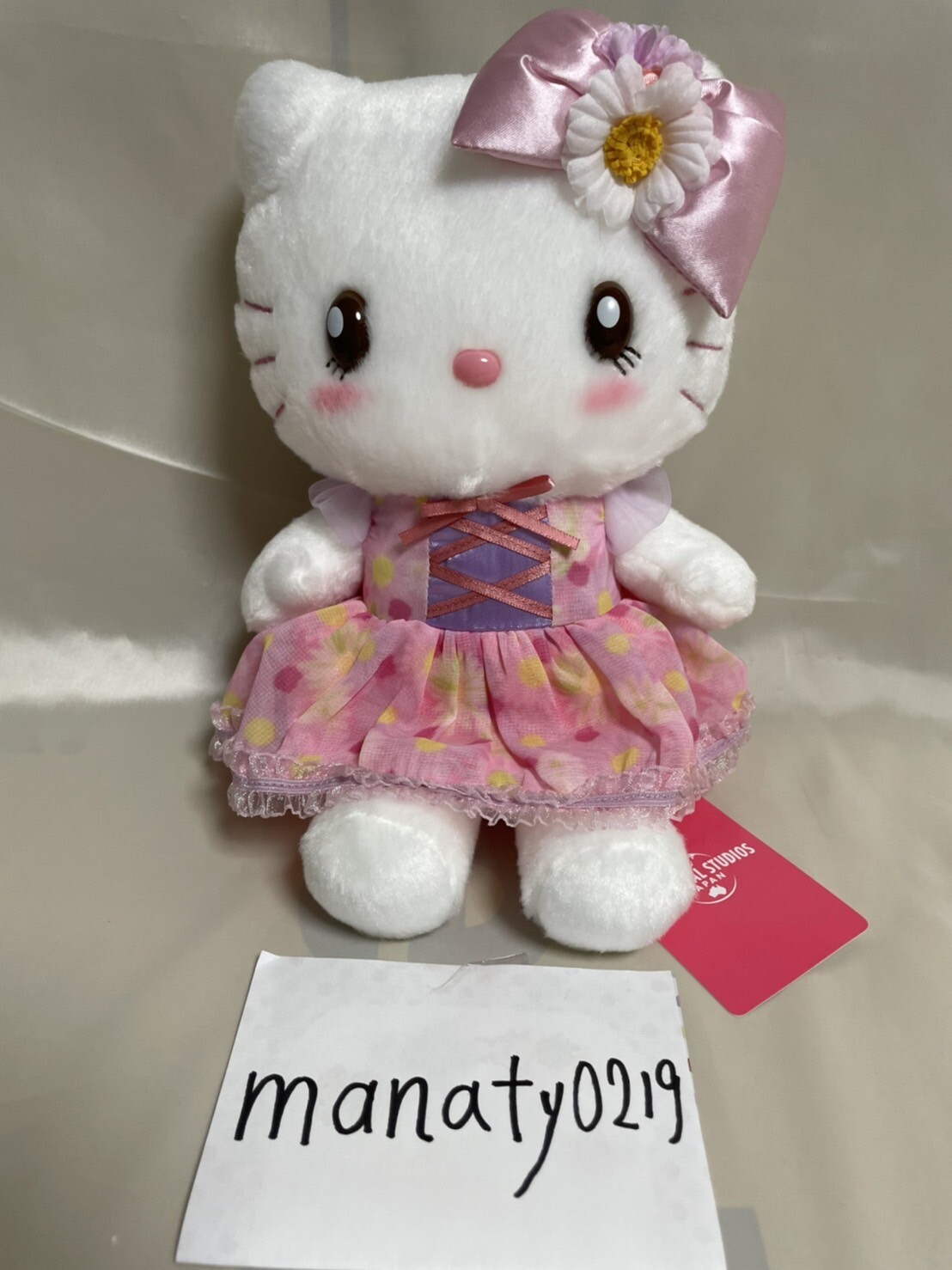 PINK HOUSE / PINK HOUSE×HELLO KITTYぬいぐるみ 白X赤 I-25-01