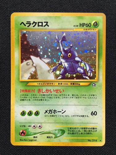 Advanced Ebay Filter Custom Search Results For Buy It Now Items