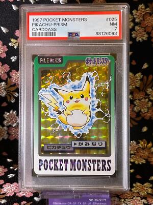 Pikachu PSA 7