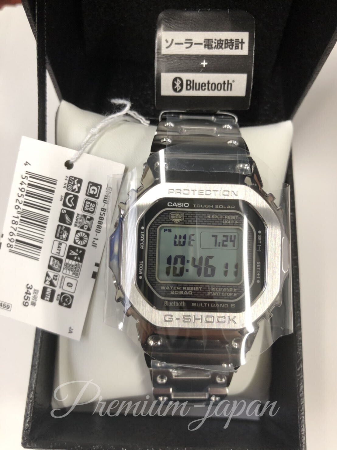Casio GMW-B5000D-1JF G-Shock Origin Bluetooth Watch Japan Domestic Version New Casio GMW-B5000D-1JF G-Shock Origin Bluetooth Watch Japan Domestic Version New