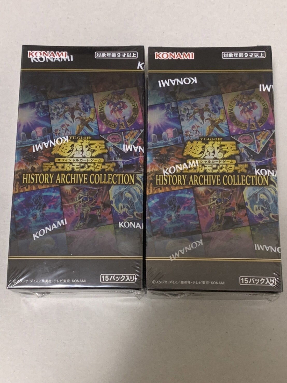 Yu-Gi-Oh! OCG: History Archive Collection Box - Japanese