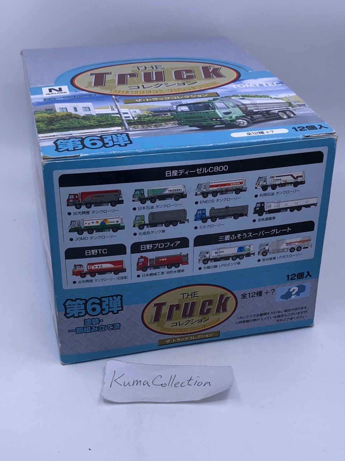 Tomytec The Truck Collection Vol.6 10Pack BOX ENEOS NISSEKI Tomytec The Truck Collection Vol.6 10Pack BOX ENEOS NISSEKI