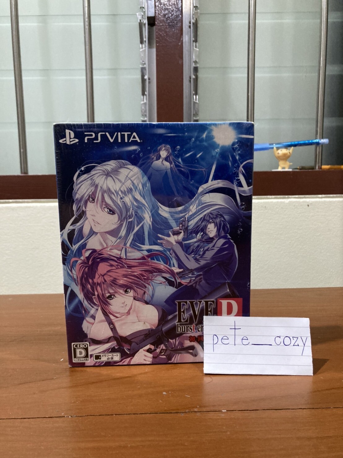 EVE Burst error R Brand New Sealed Limited (PSVITA) Japan EVE Burst error R Brand New Sealed Limited (PSVITA) Japan