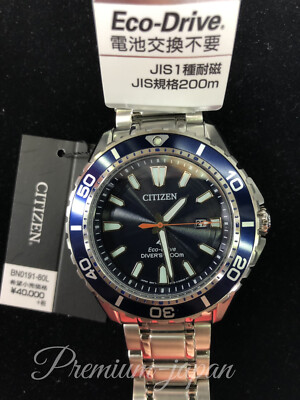 Pre-owned Citizen Bn0191-80l Promaster Eco-drive Japan Domestic