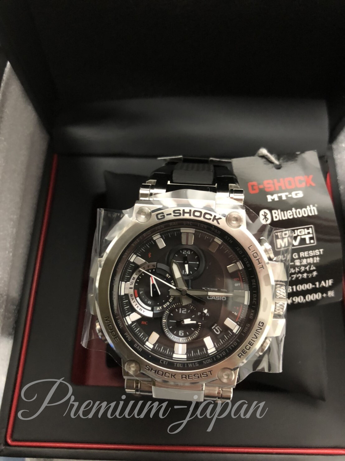 Casio MTG-B1000-1AJF MT-G G-Shock Bluetooth Digital Watch Casio MTG-B1000-1AJF MT-G G-Shock Bluetooth Digital Watch