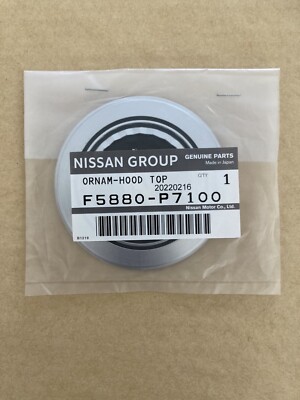 ⚠️*゜ ⚠️ Wiring Specialties Hood Switch Rubber Boot - Nissan 300ZX