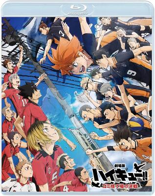 てふてふ荘へようこそ（Ｂｌｕ－ｒａｙ　Ｄｉｓｃ） Amazon.co.jp: てふてふ荘へようこそ [Blu-ray] : 中村俊介