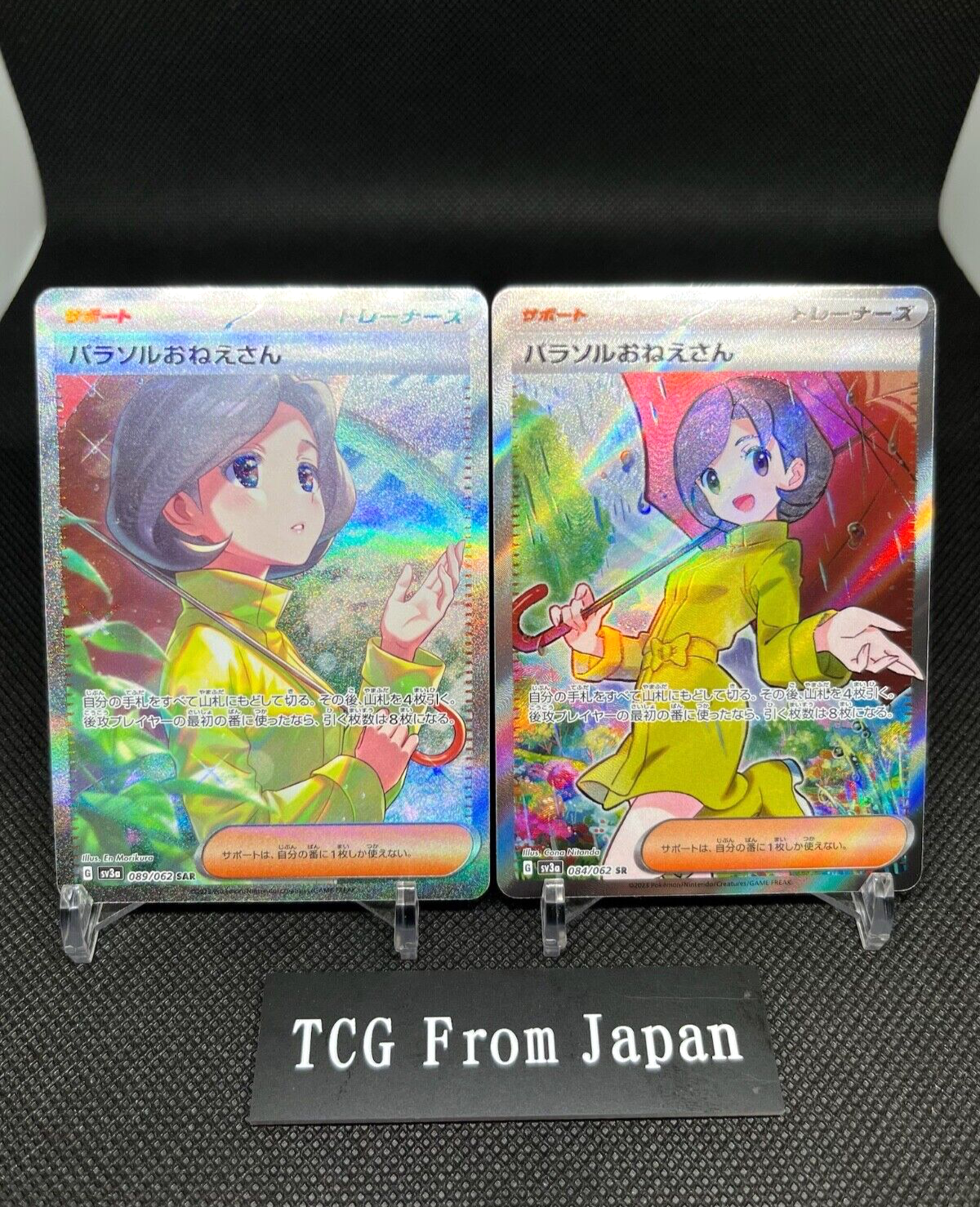 $_57.PNG?set_id=880000500F $_57.PNG?set_id=880000500F