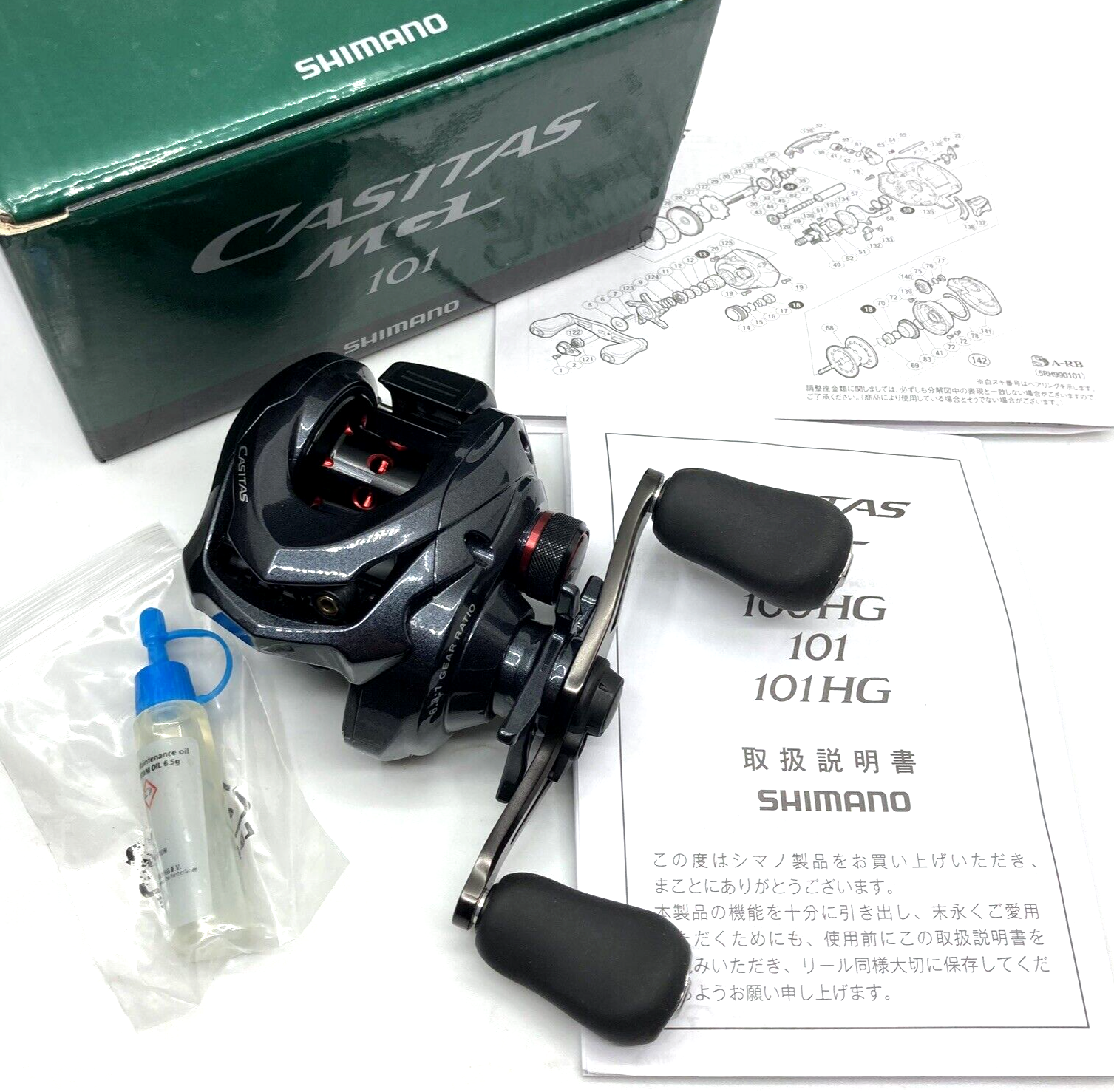 ⭐︎美品⭐︎Shimano CASITAS MGL101 Shimano CASITAS MGL 101 LEFT Handed Bait Casting Reel In Box