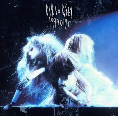★未開封★DIR EN GREY／PSYCHONNECT 24 DVD盤 TOUR24 PSYCHONNECT | DIR EN GREY OFFICIAL SITE