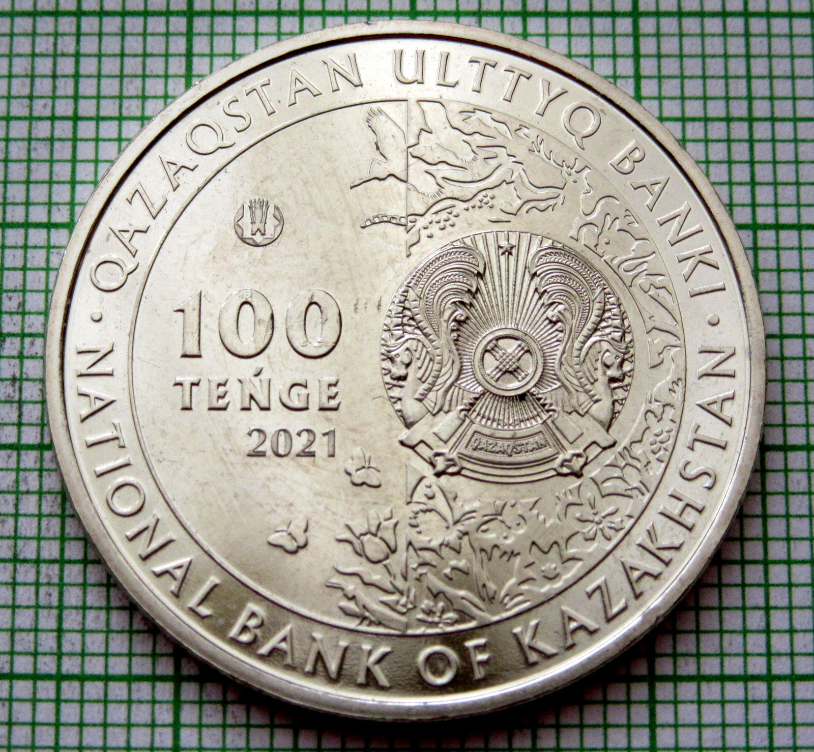 KAZAKHSTAN 2021 100 TENGE, QULAN HORSE - FLORA & FAUNA SERIES, UNC