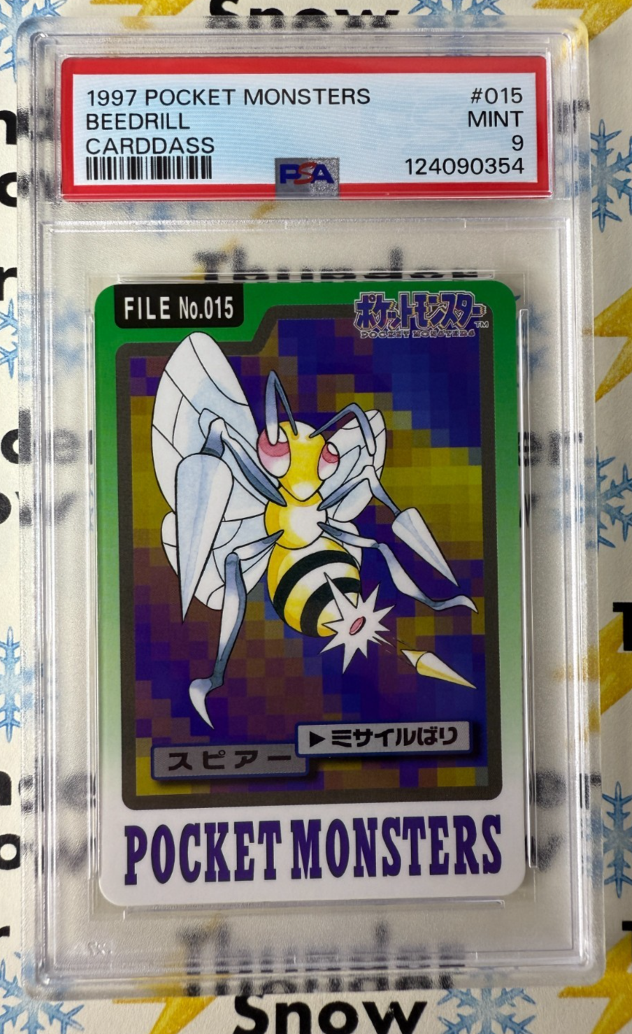 Beedrill PSA 9