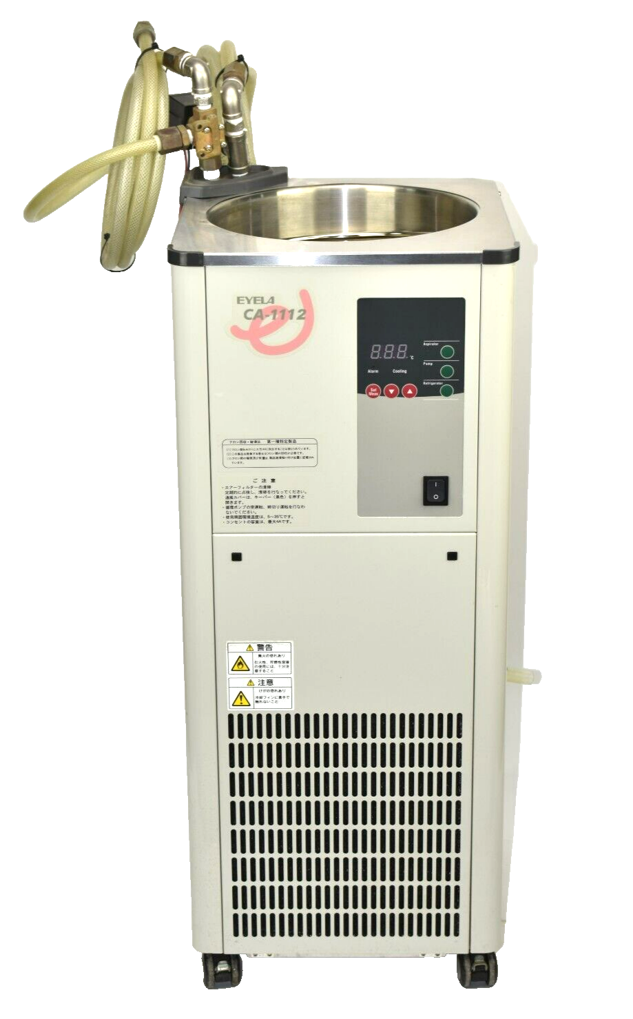Eyela CA-1112 Low Temperature Water Chiller Circulator | eBay Eyela CA-1112 Low Temperature Water Chiller Circulator | eBay