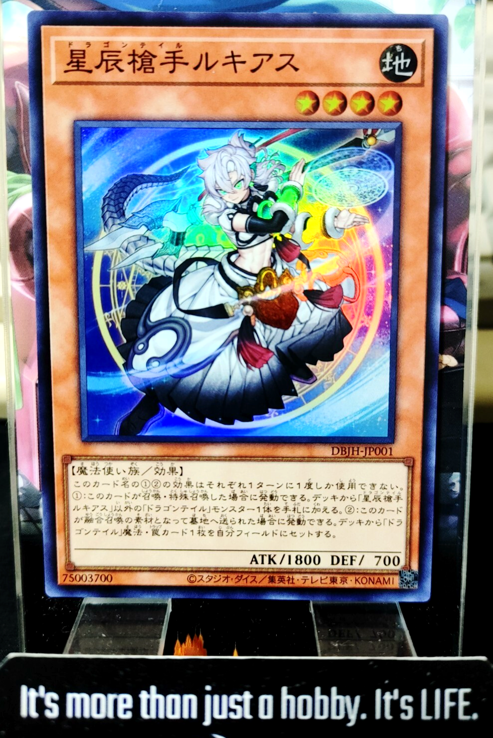 $_57.PNG?set_id=880000500F