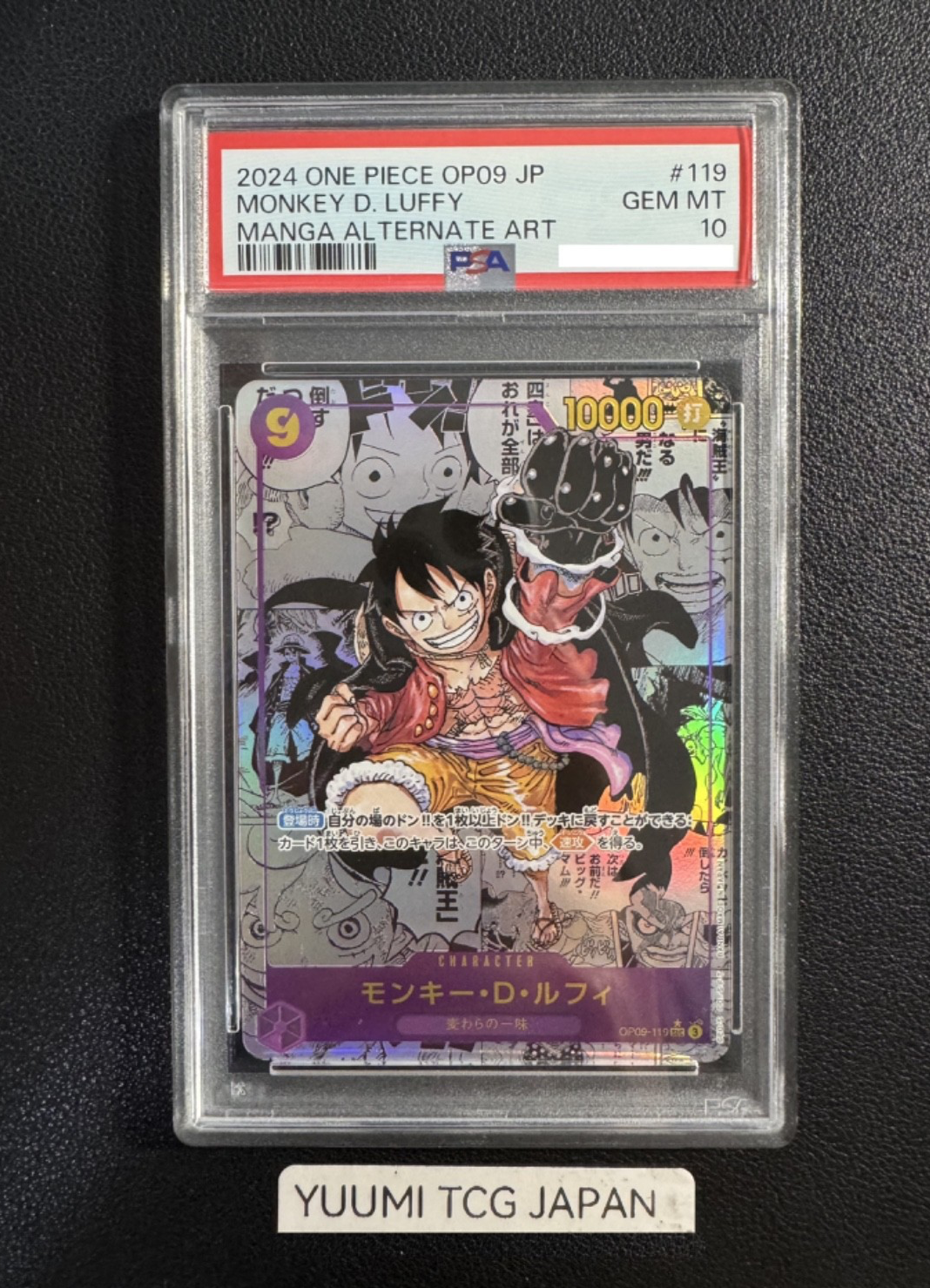 $_57.PNG?set_id=880000500F