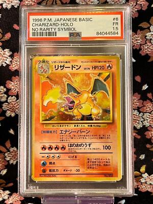 Charizard PSA 1.5
