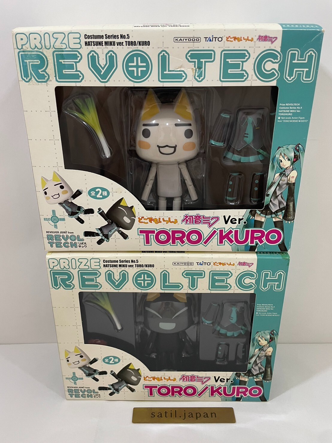 KAIYODO Prize Revoltech Doko Demo Issyo Toro Kuro Hatsune