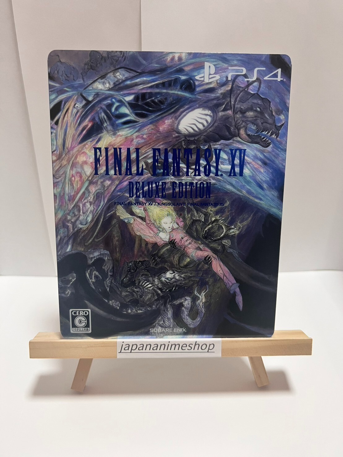 ps4 ファイナルファンタジー15 Final Fantasy XV Deluxe Edition - PS4 Japan | eBay