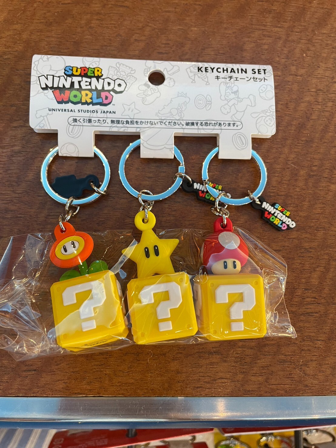 USJ Super Nintendo World Question box item keychain set USJ Super Nintendo World Question box item keychain set
