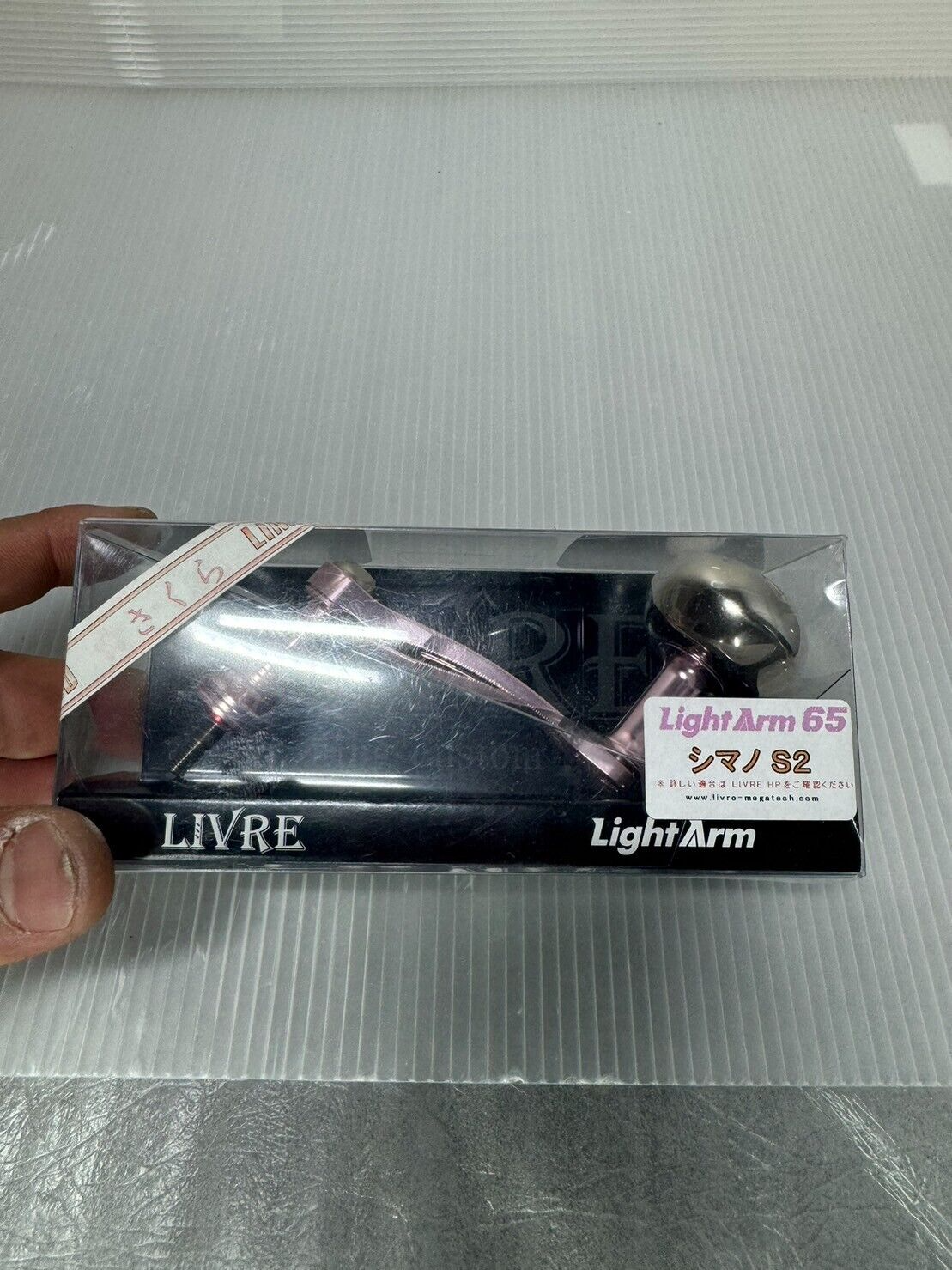 ⭐︎ LIVRE Light Arm 65 シマノ S1 ⭐︎ $_57.PNG?set_id=880000500F