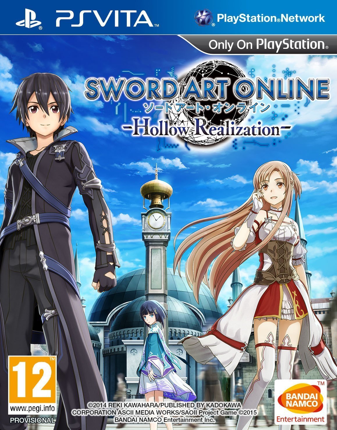Sword Art Online Hollow Realization Sony Playstation Vita Psv Rpg New Ebay