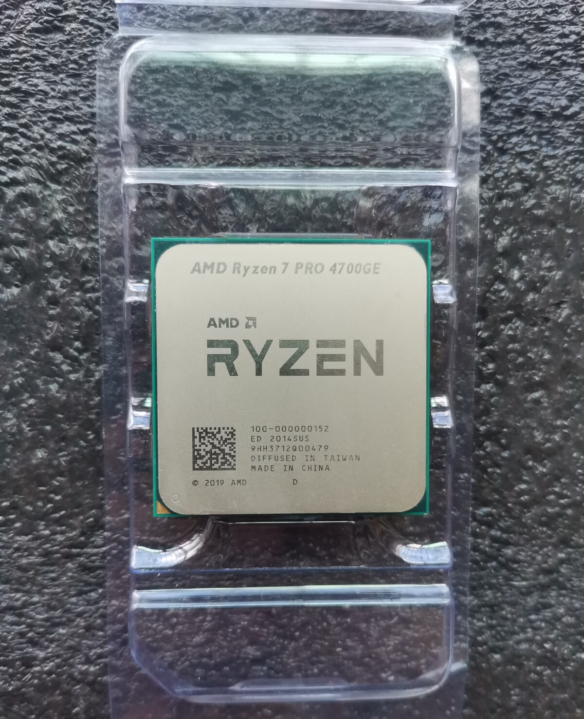 AMD Ryzen 7 PRO 4750GE AM4 CPU Processor 8 Core 16 Thread
