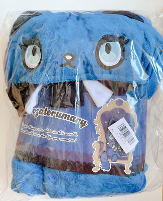 Ado Sanrio Adorozatorumary Character Fleece Kigurumi Halloween Costume New Japan