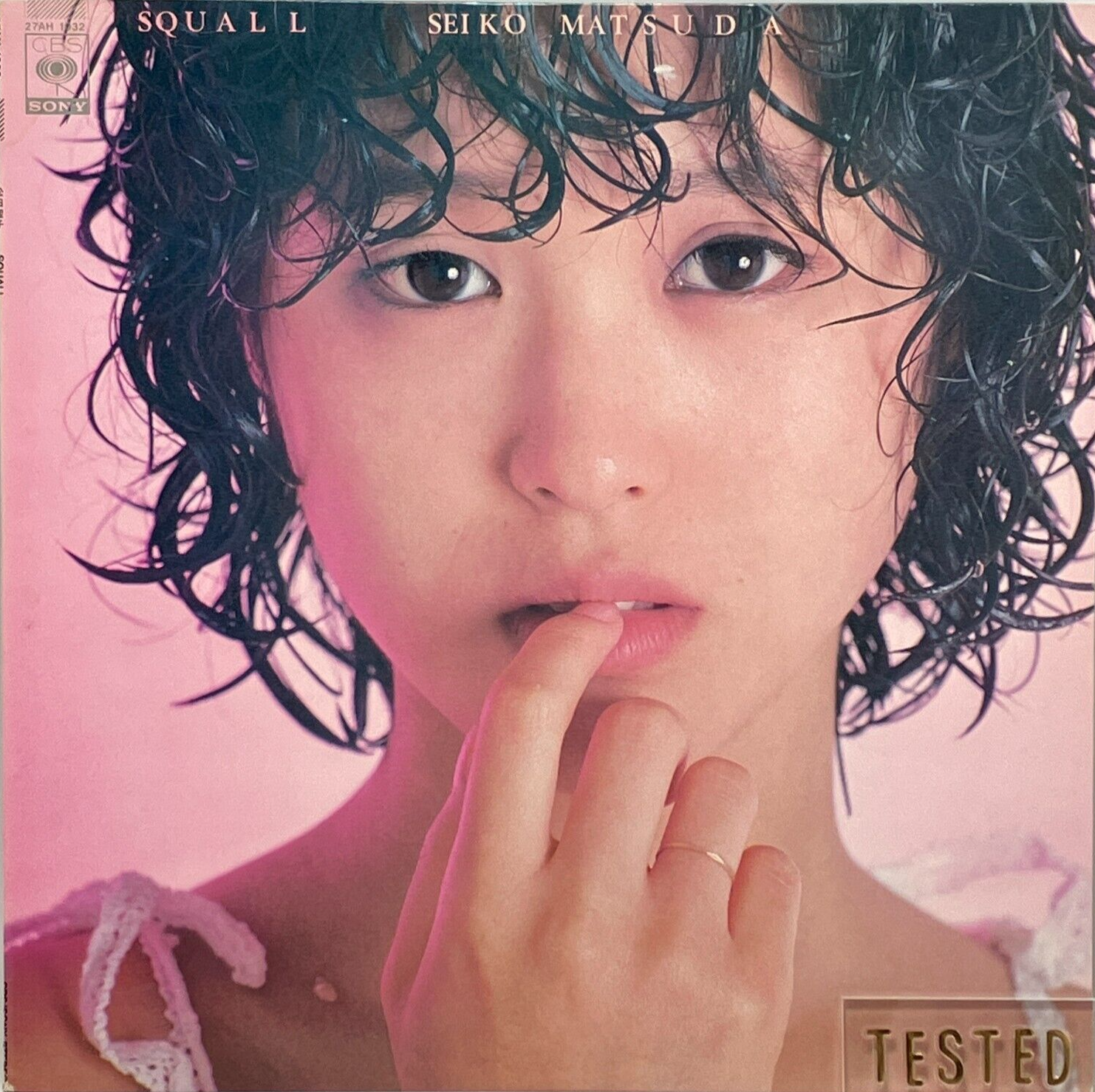 Seiko Matsuda 1st Album Squall LP Vinyl Record 1980 Japan