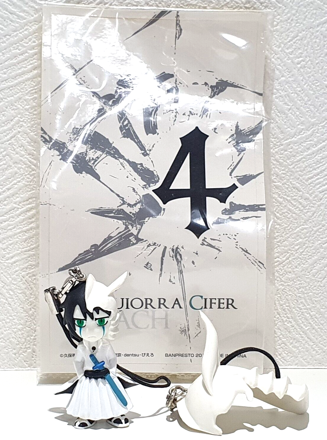 ザエルアポロ　アクリルキーホルダー　BLEACH BLEACH ザエルアポロ アクキー ザエルアポロ アクリル