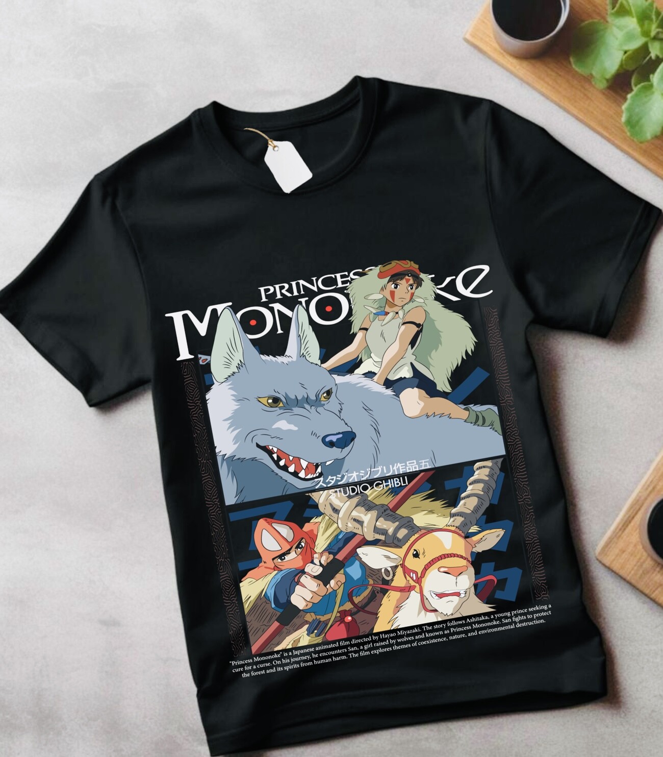 studio ghibli ロンTEE bootleg XL ジブリ Princess Mononoke Tee - Hayao Miyazaki - Studio Ghibli Shirt
