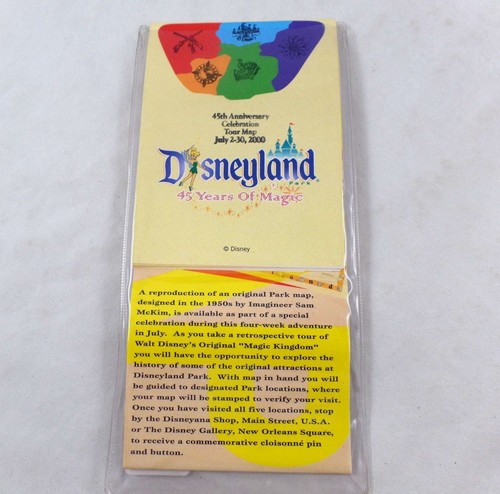 Dave Avanzino ディズニーランド50周年記念　シャドーbox レア Rare Retired Disneyland Adventureland Dave Avanzino Shadow