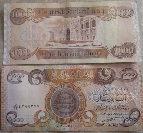 1x 1,000 Iraqi Dinar Note! Circulated! LOOK! Every 10 bought gets a Silver Bar +