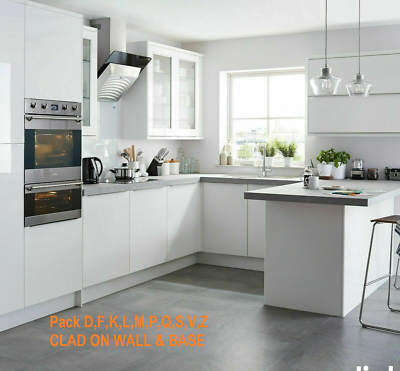 B Q Kitchen Cabinet Base Wall Doors ALL SIZES WHITE GLOSS SLAB eBay