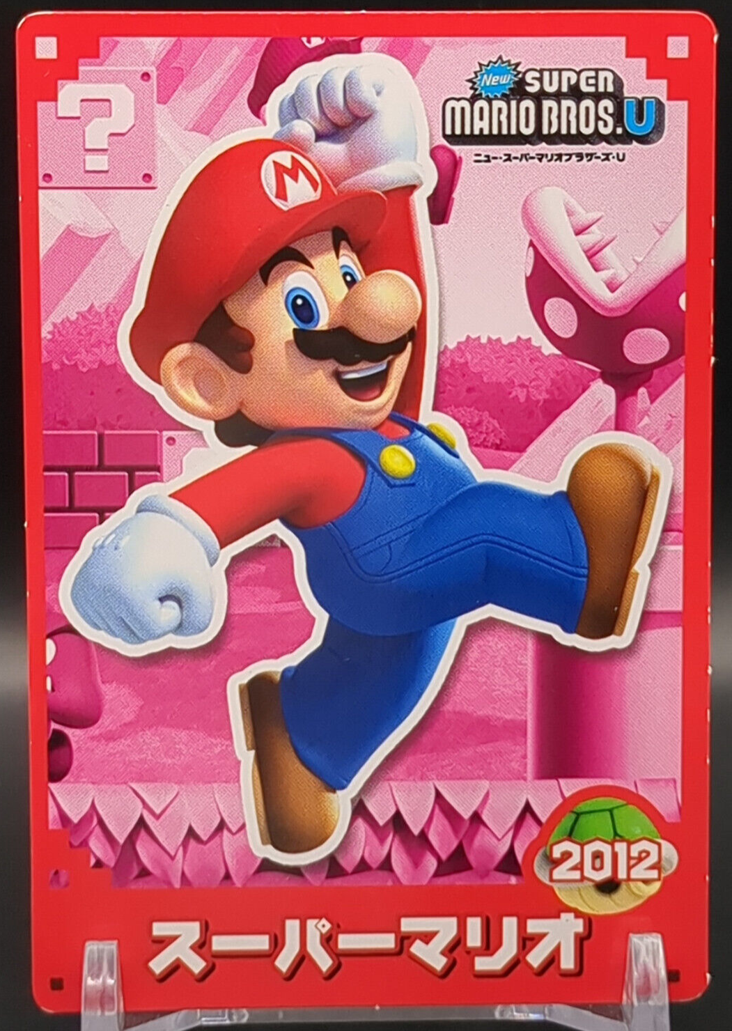 希少！super Mario bros マリオ Amazon | Mario's Big Adventure (Nintendo® and Illumination